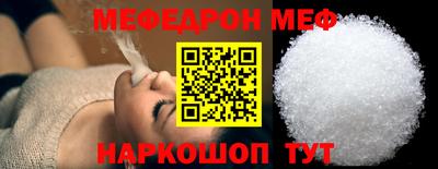 каннабис Славгород