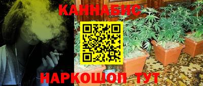 твердый Славянск-на-Кубани