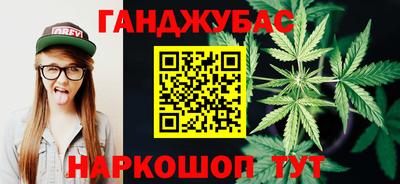 кокаин VHQ Среднеуральск