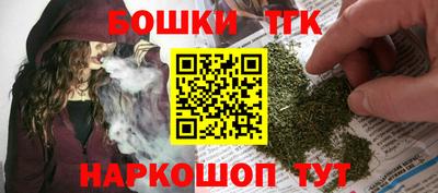 твердый Славянск-на-Кубани