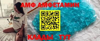 каннабис Славгород